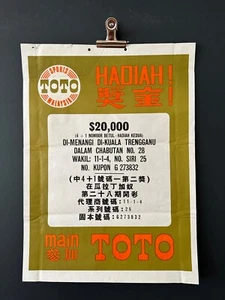Póster original 1969 MALASIA LOTERÍA JUEGOS DE AZAR TOTO LOTTO FRANQUEO GRATUITO - Imagen 1 de 4