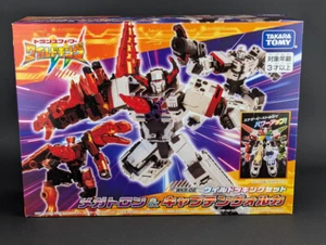Transformers Wild King Megatron Captain Volca set complete Takara WKS-02 Docking - Picture 1 of 4