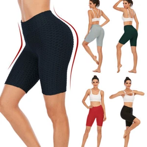 Women's High Waist Yoga Pants Shorts Fitness Shrink Leggings Boyshorts Tik Tok - Picture 1 of 17