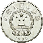 [#19634] Moneta, CHINY, REPUBLIKA LUDOWA, 5 Juanów, 1990, STGL, srebro, KM:313