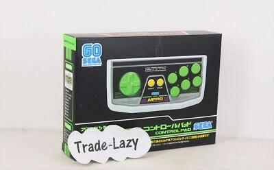 NEW SEGA Official Astro City Mini Controller Pad (GREEN) (Japanese) - Image 1 of 2