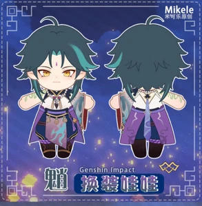 Bambola peluche Genshin Impact Xiao giocattolo 20 cm con cambio costume regalo bambini nuova - Foto 1 di 17