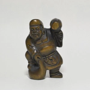 Estatua japonesa hecha a mano de madera Netsuke coleccionable Netuke Hotei Dios Envío Gratuado - Imagen 1 de 8