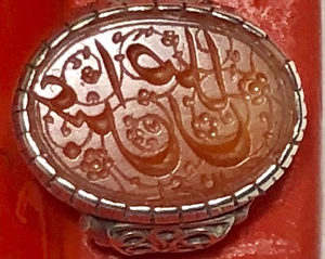 Hand carved Oval Carnelian Silver Signet mounted on silver ring. - Picture 1 of 12