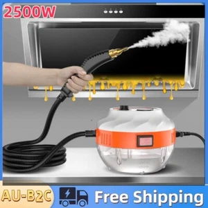 Limpiador de vapor a presión portátil de mano 2500 W máquina de limpieza portátil de alta temperatura nuevo - Imagen 1 de 12