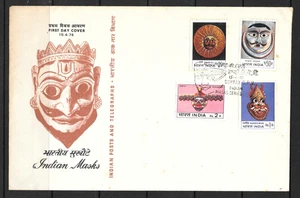 INDIA - 1974 INDIAN MASKS / ART - 4V - FDC, MOON, SUNBURST ETC. - Picture 1 of 2