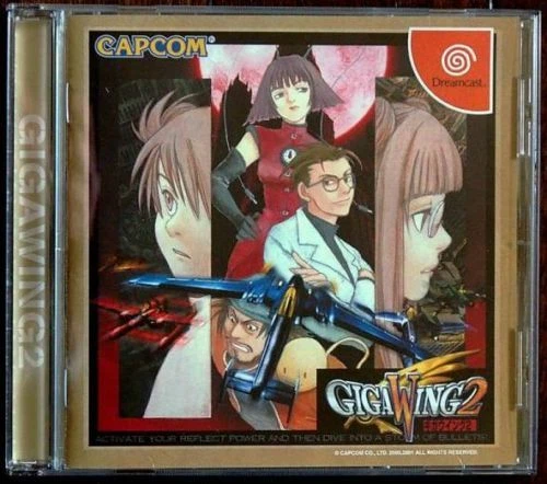 USED GIGAWING 2 Sega Dreamcast DC japan F/S - Image 1 of 1