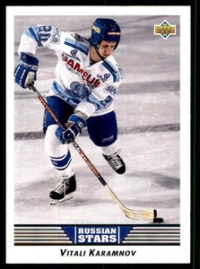 1992-93 Upper Deck Vitali Karamnov #341