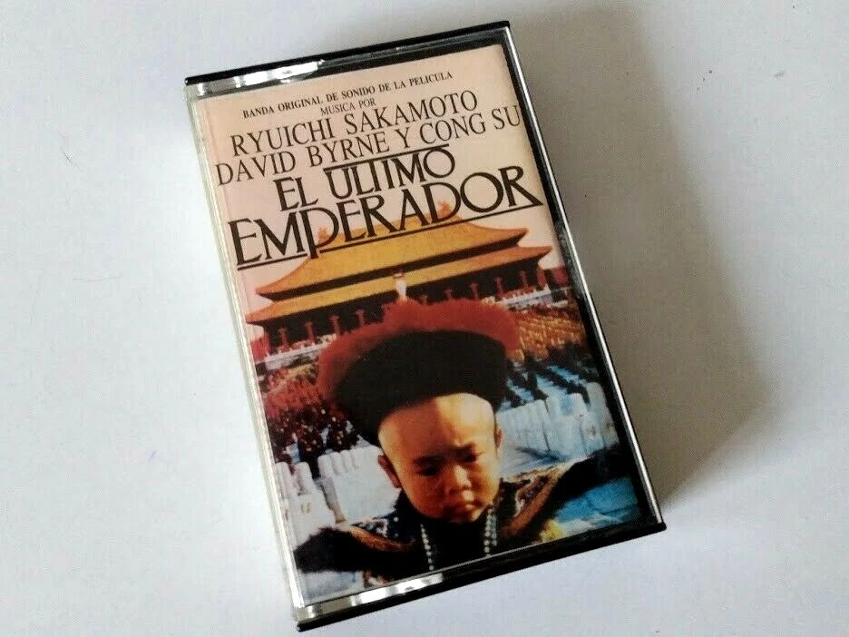 The Last Emperor Ryuichi Sakamoto David Byrne - Cassette Argentina Pressing MINT - Image 1 of 4