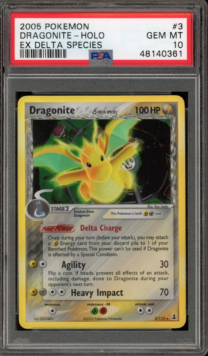 PSA10 グラエナ デルタ種 2005 070 118 1ST PSA10 グラエナ デルタ種