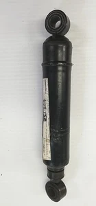 NOS OEM ARCTIC CAT FRONT SHOCK ABSORBER 0604-008 (0604-158) ARTIC - Picture 1 of 3