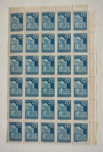 ESPAÑA, LOTE DE 25 TIMBRES DE LA BOLSA DE BARCELONA DE 2,25 PESETAS - Imagen 1 de 2