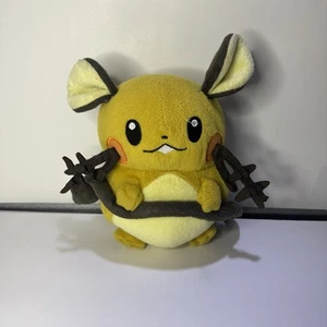Pokemon Plush Dedenne TOMY Nintendo Figure Electric Type Ball Raichu 7” - Picture 1 of 7