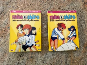 Mila Y Shiro Serie Completa 2 Box DVD Dynit Anime DVD Fuera De Catálogo - Imagen 1 de 8