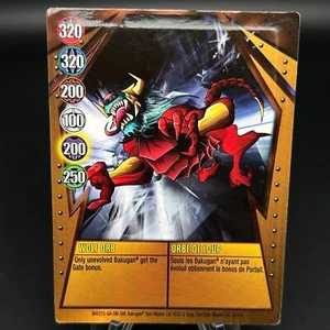 Tarjeta de puerta metálica Bakugan WOLF ORB COBRE 2010 BA1215-GA-SM-GBL 23/47e - Imagen 1 de 7
