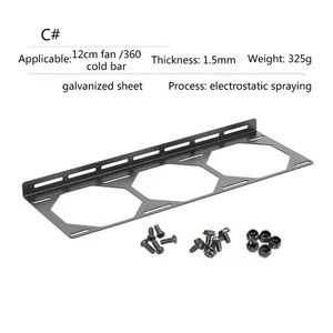 Fan Bracket Radiator Mounting Bracket Water Cooler Stand for 12CM Fan Holder - Afbeelding 1 van 11