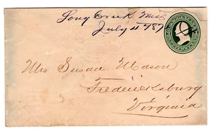 Long Creek Depot MS Panola County (1869-1871 R6) to VA 1871 on Entire - Picture 1 of 2