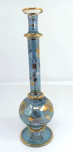 Vintage Blue Gold Egyptian Hand Blown Art Glass Mini Vase Delicate Boho 7.5" - Picture 1 of 9