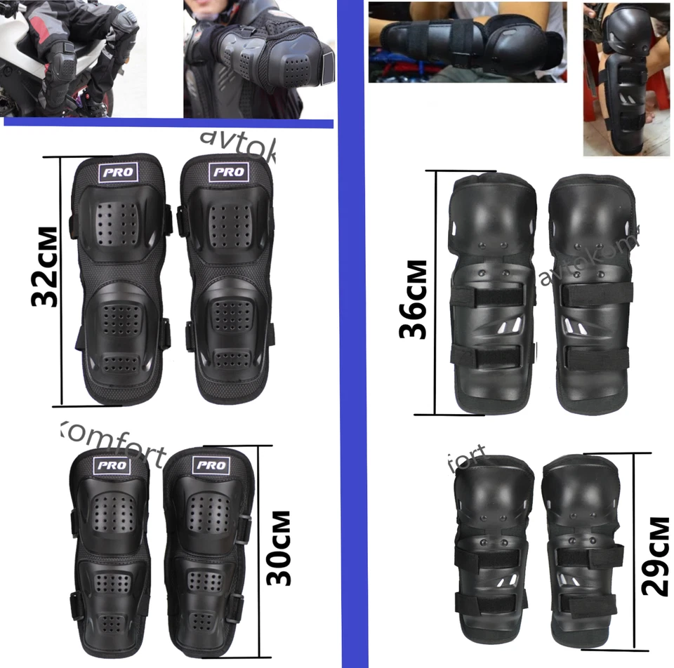 Protecteur de bras de protection pour coude et genou pour adulte, 4 pièces,... - Photo 1/1