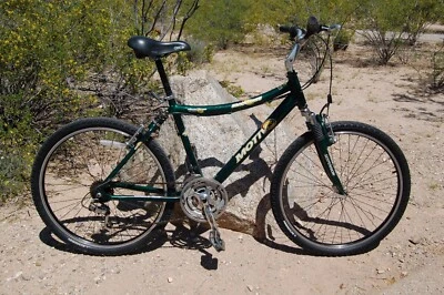 Motiv Smoothie full suspension mountain bike MTB - Image 1 of 4