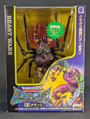 Transformers Beast Wars Tarantulas complete boxed BW D-4 1996 Japanese Vintage - Image 1 of 4