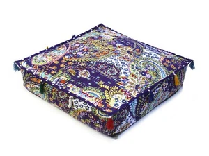 Cushion Cover 16x16x4" Inch Indian Cushion Cover Floor Pillow Square Paisley Box - Picture 1 of 5