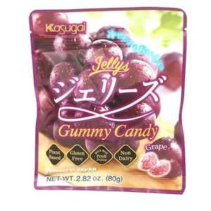 Japanische Kasugai Gelee Gummi Süßigkeiten - Traube 2,82oz/80g - Bild 1 von 3