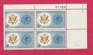 US  SCOTT #1194 MALARIA ERADICATION  WHO 4¢  MINT  1962 PLATE BLK  27154UR - Picture 1 of 2