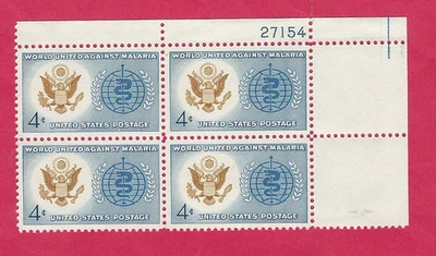 US  SCOTT #1194 MALARIA ERADICATION  WHO 4¢  MINT  1962 PLATE BLK  27154UR - Image 1 of 2