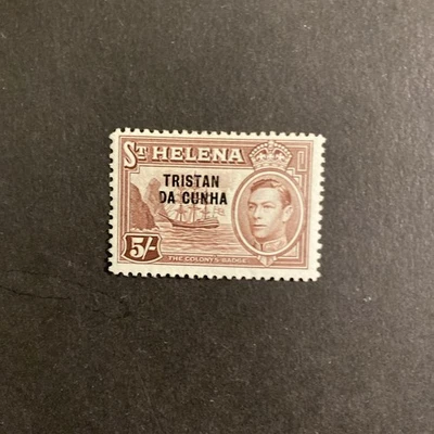 Tristan Da Cunha 1952 GVI 5/- Definitive Mint With Hinge Remains. - Изображение 1 из 2