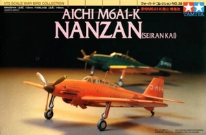 Aichi M6A1-K Nanzan - Picture 1 of 5