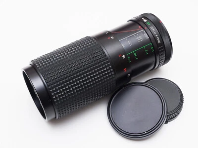 Albinar ADG 80-200mm f/3.9 Zoom Telephoto lens Canon FD mount Mirrorless adaptab - Image 1 of 4