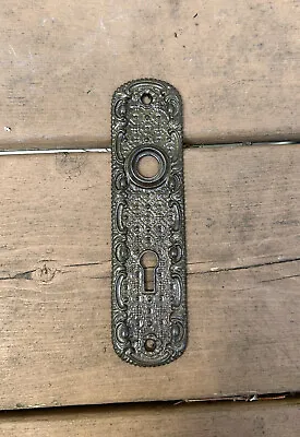 Antique Cast Metal Laquered Ornate Doorknob Keyhole Plate • 12$