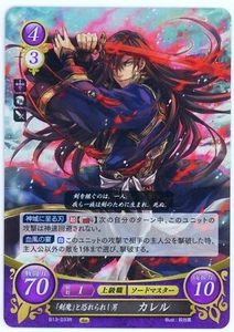 Karel: Feared as a Sword Demon - Fire Emblem 0 Cipher - B13-033R Foil Rare Card - Picture 1 of 1