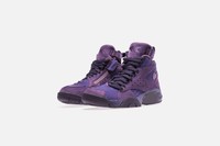 DS Kith x Nike Air Maestro II High "Purple" Sz. 10.5 - Pippen 
