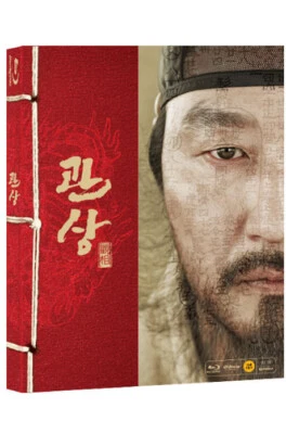 [USED] The Face Reader BLU-RAY (Korean) - Image 1 of 3