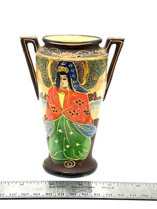 Japanische Deko Vase - Bild 1 von 3