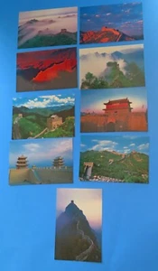 9er Set Postkarten "Die Große Mauer" im Präsentationsumschlag; China / Neu - Bild 1 von 3