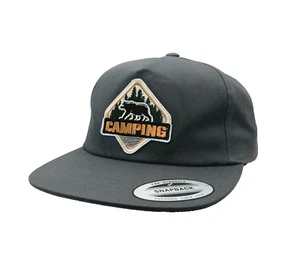 Camping Patch Unstructed Classic Snapback Basecap by Yupoong  grau - Bild 1 von 5