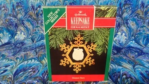 1990 Hallmark Ornament THE GREATEST STORY #3 Messing Schneeflocke & Jesus UNGEÖFFNET - Bild 1 von 4