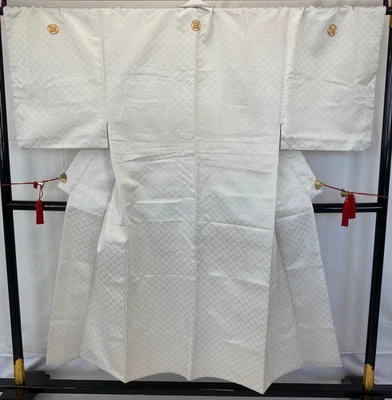 Kimono japonais vintage polyester kimono blanc écusson familial longueur 57... - Photo 1/4