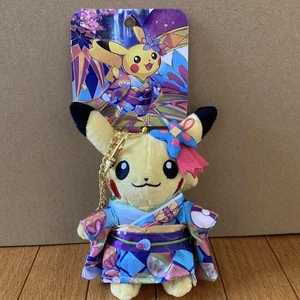 Mascotte giocattolo peluche Pokémon Center Kanazawa esclusiva Kaga Kimono Pikachu 2020 - Foto 1 di 24