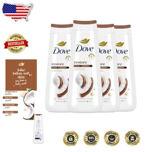 Jabón corporal de lujo con manteca de coco y cacao - 4 unidades para una piel suave y sedosa - Imagen 1 de 10