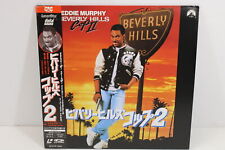 Beverly Hills Cop II 2 Laserdisc LD English Audio Japanese Subtitles Japan L141