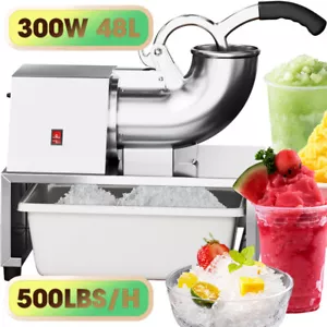 500LBS/H 300W Commercial Snow Cone Machine Ice Shaver Ice Crusher for Snow Cones - Picture 1 of 8