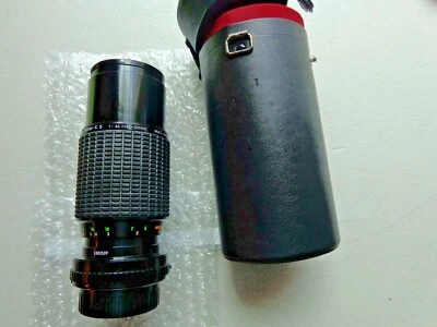 SIGMA  70~210mm f4.5 MULTI COATED LENS 1002539 FOR PENTAX W/CARRY CASE - Image 1 of 4