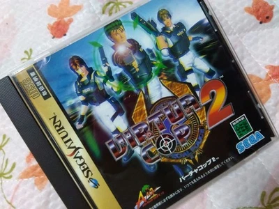 Virtua Cop 2 SEGA Saturn SEGA Japan V2 - Image 1 of 4
