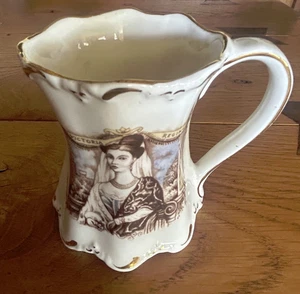 Victorian Mug With Queen Victoria Image, St George Bone China - Picture 1 of 3