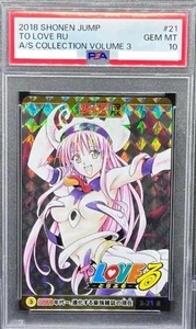 psa10 2018 shonen jump to love ru a/s collection 3 - Picture 1 of 1
