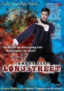 LONGSTREET VOL 1--- Hong Kong RARE Kung Fu Martial Arts Action movie - NEW DVD - Picture 1 of 1